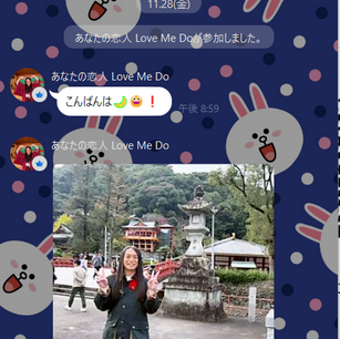 【6月度】LINEオープンチャット開設のお知らせ